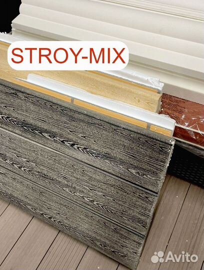 Фасадные термопанели