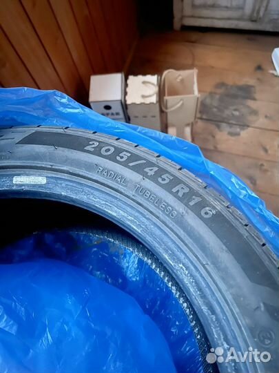 Sailun Atrezzo Elite 205/45 R16 87