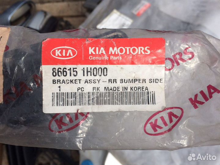 Кронштейн заднего бампера левый kia ceed 1,2