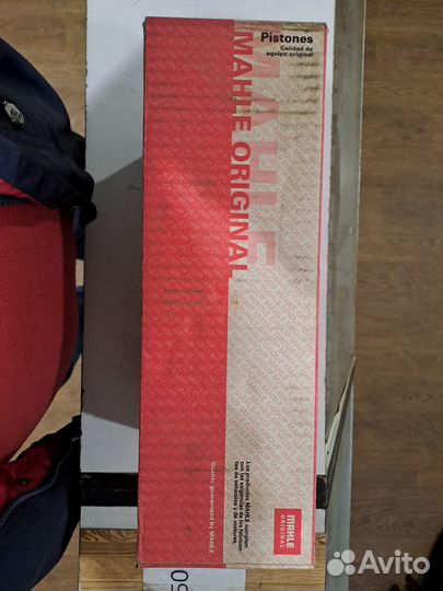 Поршень, комплект с кольцами Мерседес дв104, разме