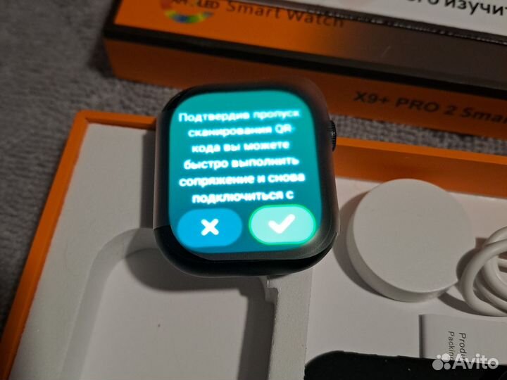 Смарт часы x9 PRO 2