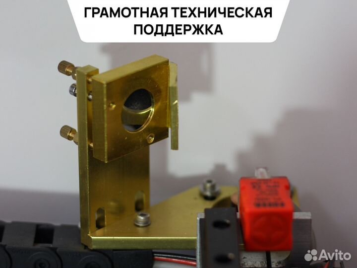 Станок лазерной резки с чпу *