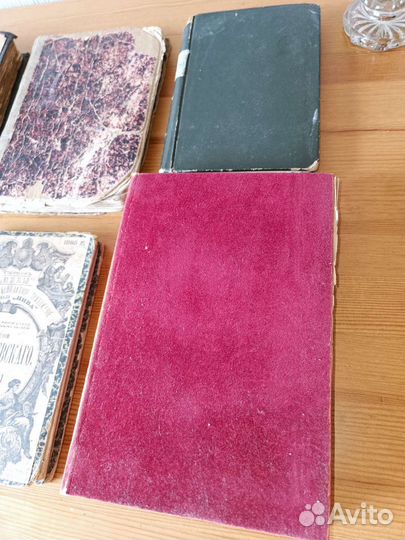 Книги антикварные