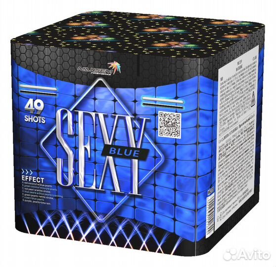 Батарея салютов на свадьбу 