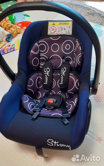 Автолюлька