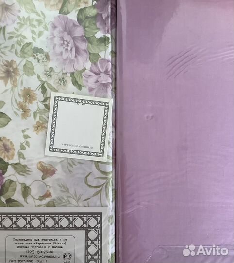 Постельное белье 2-сп Cotton Dreams