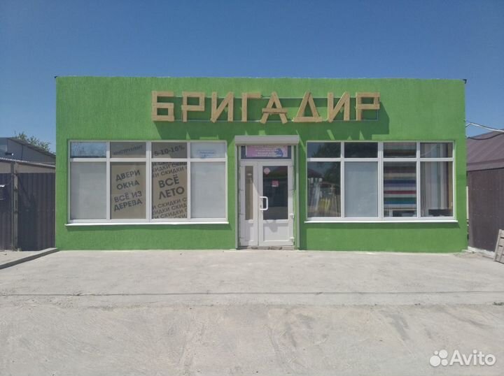 Окна, двери