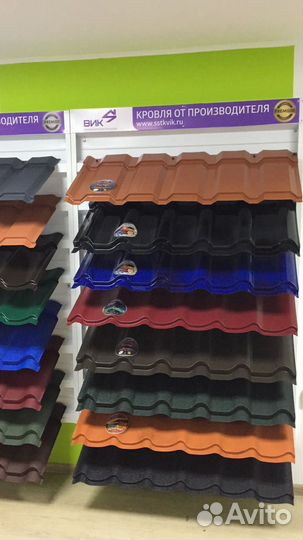 Евроштакетник, профнастил