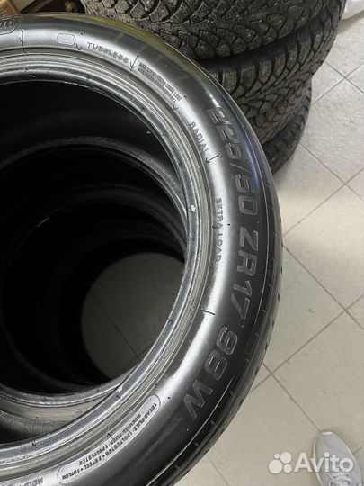 Kormoran Ultra High Performance 225/50 R17