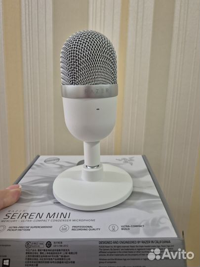 Микрофон Razer Seiren mini, белый, новый