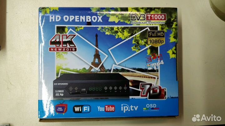 Цифровой рессивер