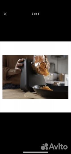 Измельчитель moulinex электрический eco