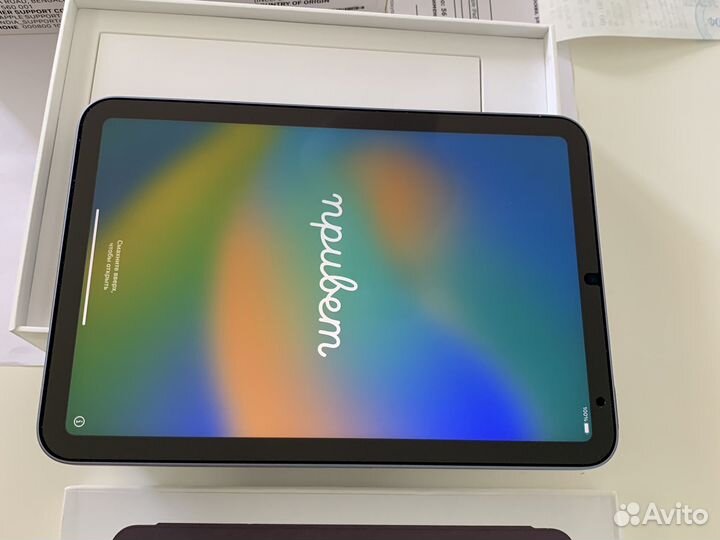 Продам iPadmini 256GB 6 поколение (2021)