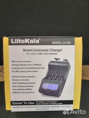 Liitokala lii-500, зарядное 18650