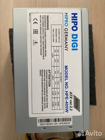 Блок питания для пк 400w