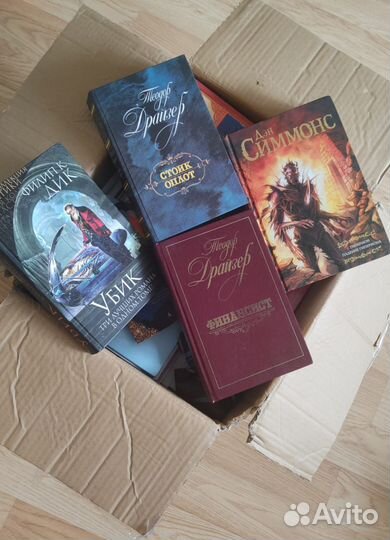 Книги взрослые коробка
