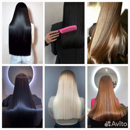 Кератин ботокс кератиновое выпрямление волос