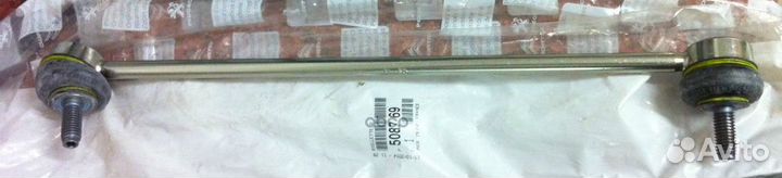 Тяга/стойка стабилизатора 508769 Peugeot-Citroen