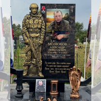 Изготовление и установка памятников, Северодонецк