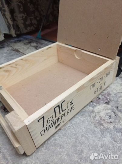 Ящик армейский патронный