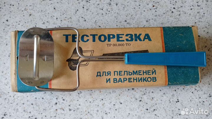 Тесторезка СССР