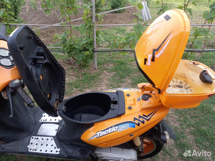 Скутер мотороллер stels Leader50. Торг