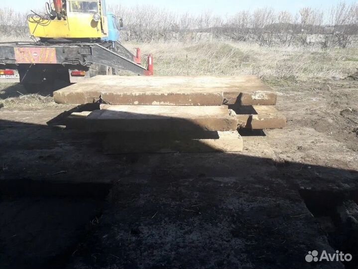 Плиты дорожные