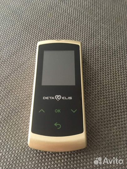 Devita Energy mini