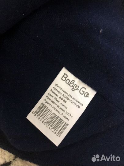 Зимний костюм kerry 86