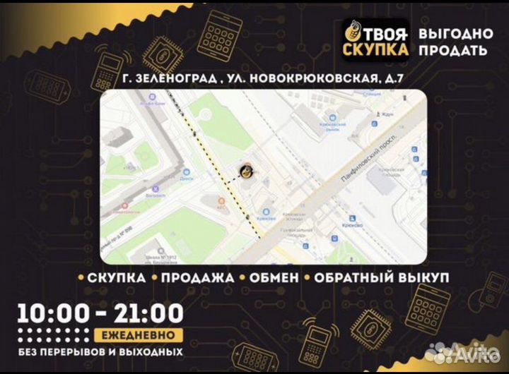 Z.7209 Ваза Strigos in 24 Gold