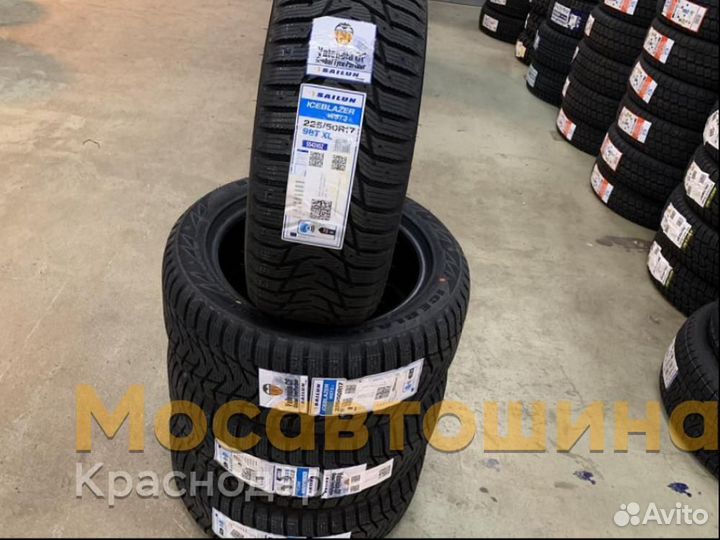 Sailun Ice Blazer WST3 225/50 R17 98T