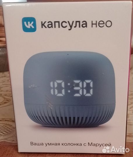 Вк капсула маруся