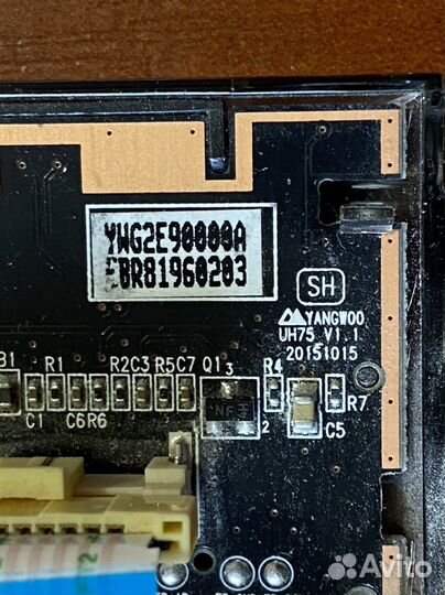 Uh75 v1.1 ebr81960203 ик-порт, ir-kei, кнопка