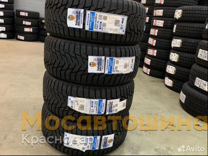 Sailun Ice Blazer WST3 225/50 R17 98T