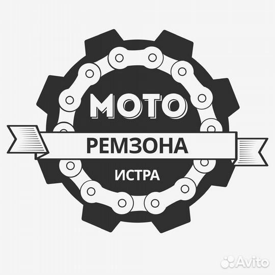 Ремонт мототехники