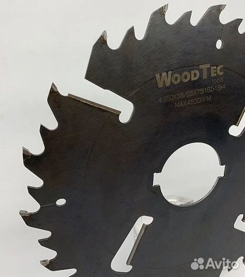 Лесопильная пила D250х50х3,6/2,5 Z(18+18) +4