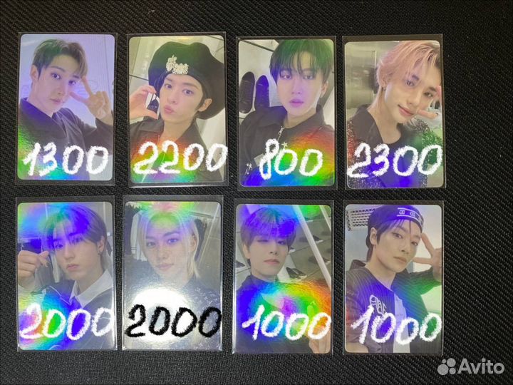 Карты stray kids withfans 5 star