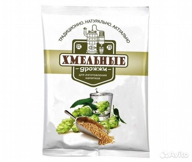 Дрожжи 