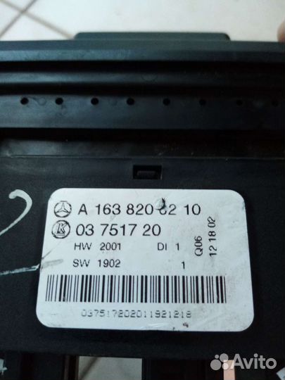 Мерседес мл блок управление стеклоподъёмниками