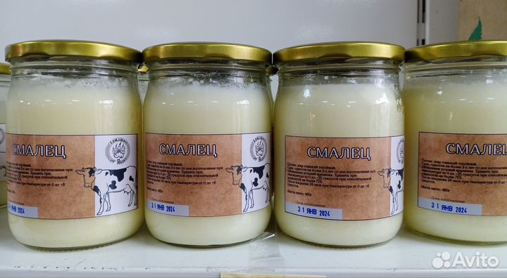 Жир свиной, смалец