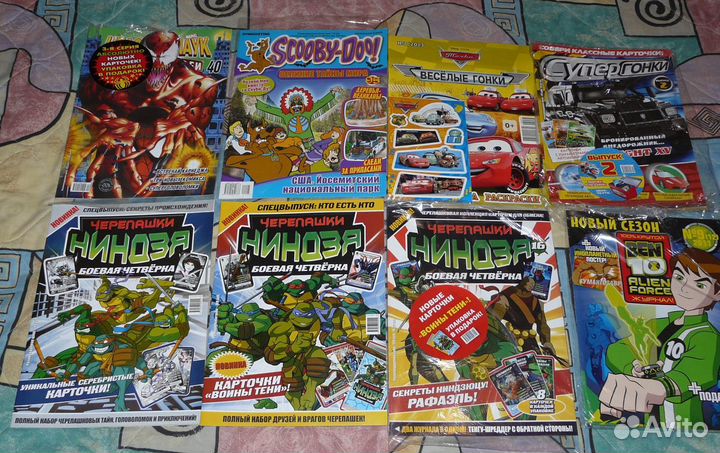 Детские журналы комиксы