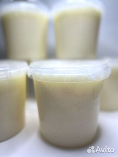 Кокосовое масло 200 1000 мл рафинированное пищевое