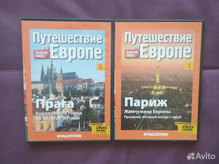 Фильмы на dvd