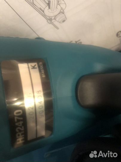 Перфоратор Makita HR 2470