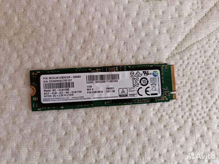 SSD диск для ноутбука