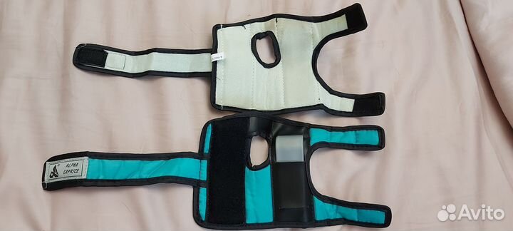 Экипировка