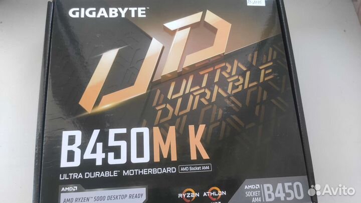 Материнская плата Gigabyte B450M H