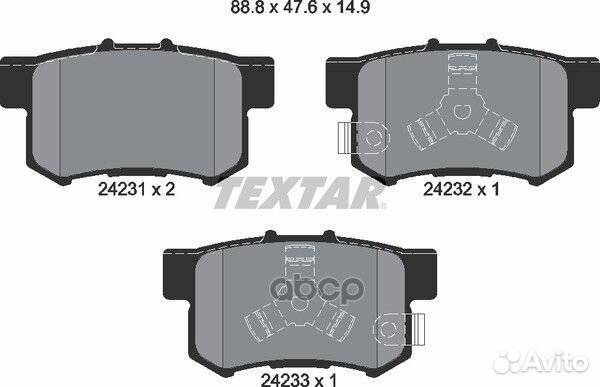 Колодки тормозные дисковые зад 2423101 Textar