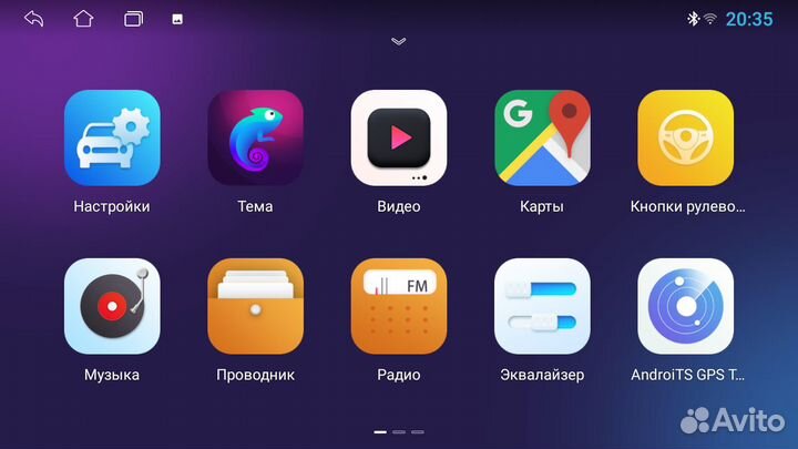 Магнитола Mstar L9150B для Kia Sorento 2013+