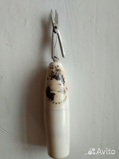 Маникюрный набор 